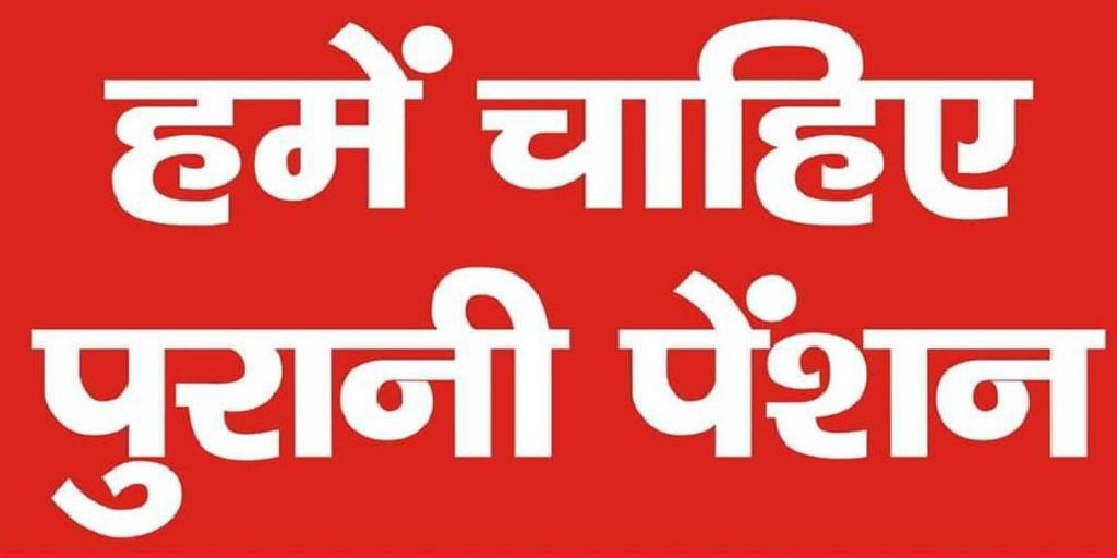 MorpalPotter's tweet photo. लोकदेवता श्री #देवनारायण_जयंती पर सभी को हार्दिक शुभकामनाएं
#Devnarayan_jayanti 
#देवनारायण_जन्मोत्सव 
#देवनारायण_जयंती
#OPSForParamilitary
#RunForOPS
@NmopsInd
#बुढ़ापे_का_सहारा_OPS
#ops4india
@PBSS_NMOPS_HR @AtewaNmops @NmopsBihar @NPSEFR @jharotef @RLD_OPS
 #OPS_मांगे_कर्मचारी https://t.co/hdiGf9T3ht
