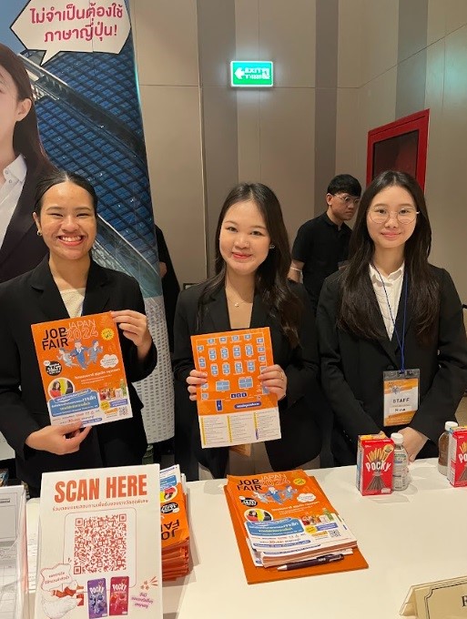 JOBINTHAI's tweet photo. เริ่มแล้ววันนี้‼️ กับงาน Japan Job Fair 2024 

ทางเราเก็บภาพบรรยากาศภายในงานมาฝากค่ะ🥰🥰

ยังมีเวลาพรุ่งนี้อีกวันนะคะ📢

พบกันในงาน Japan Job Fair 2024 (16-17 กุมภาพันธ์ 2567)
📷 เวลา 10:30-18:00 น.
📷 ห้อง Grand Chambray ชั้น 7 โรงแรม Avani Sukhumvit (BTS สถานีอ่อนนุช ทางออก 3) https://t.co/V9Ws8oql4t