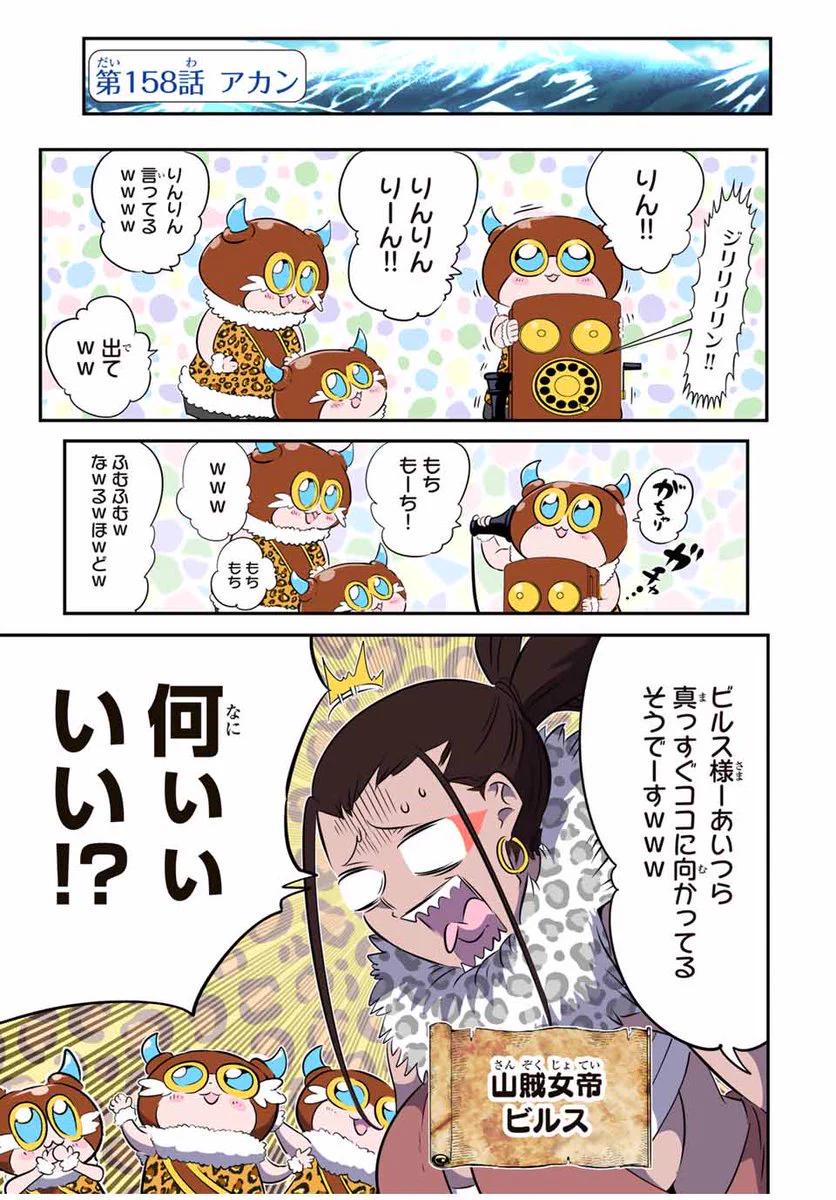 講談社 マガジンポケット(マガポケ)公式 on X: 