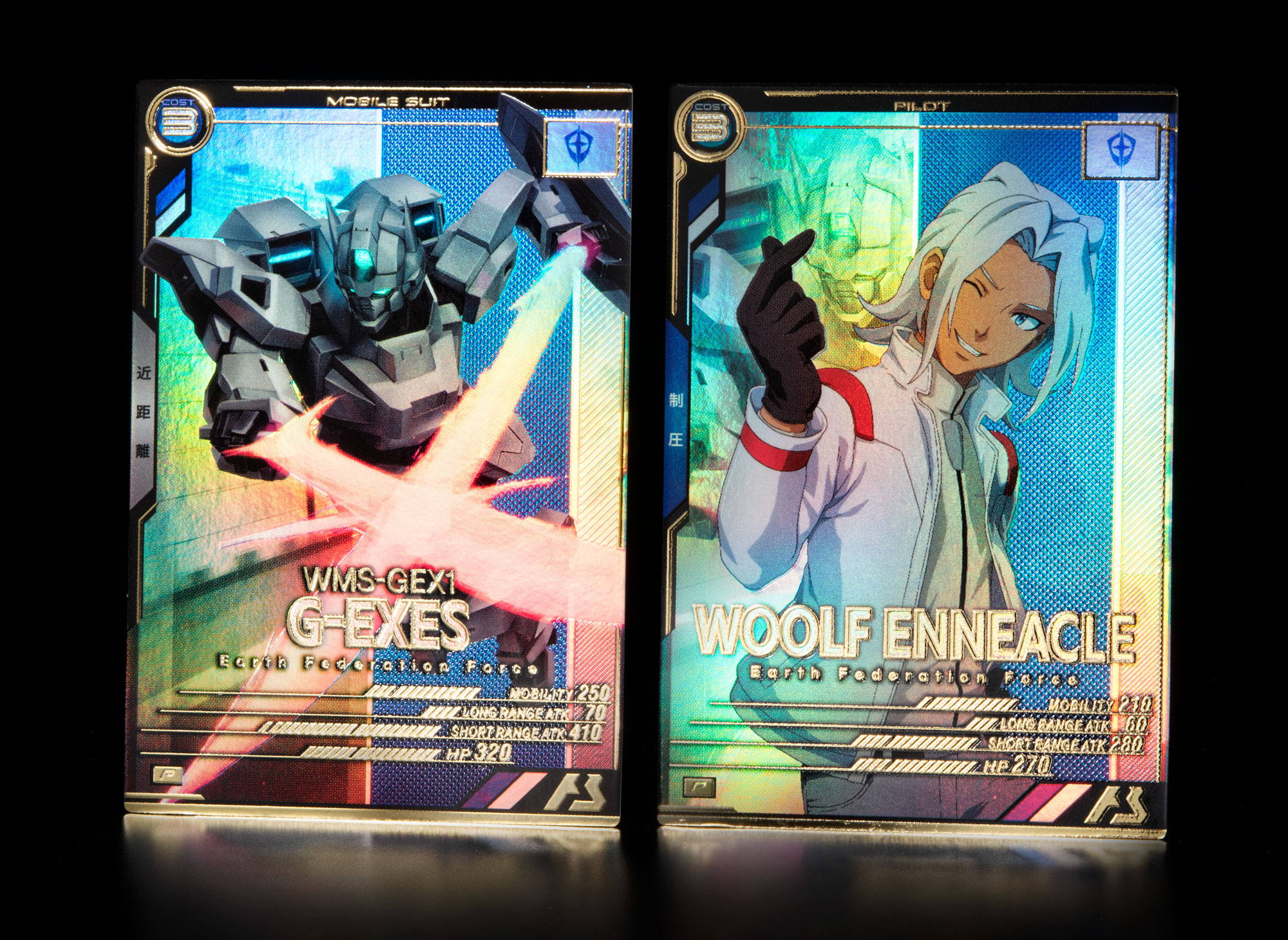 アーセナルベース エリア大会 賞状 機動戦士ガンダム アーセナルベース