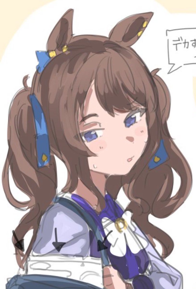 トーセンジョーダン 「顔良く描けましたいいでしょ 」|Arlcnのイラスト