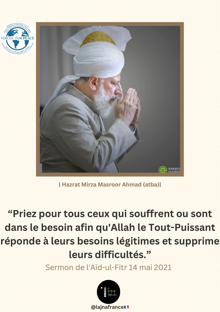 lajnafrance's tweet photo. #VoicesForPeace
#VoixPourLaPaix
#HazratMirzaMasroorAhmad https://t.co/PBwtoxMJr6