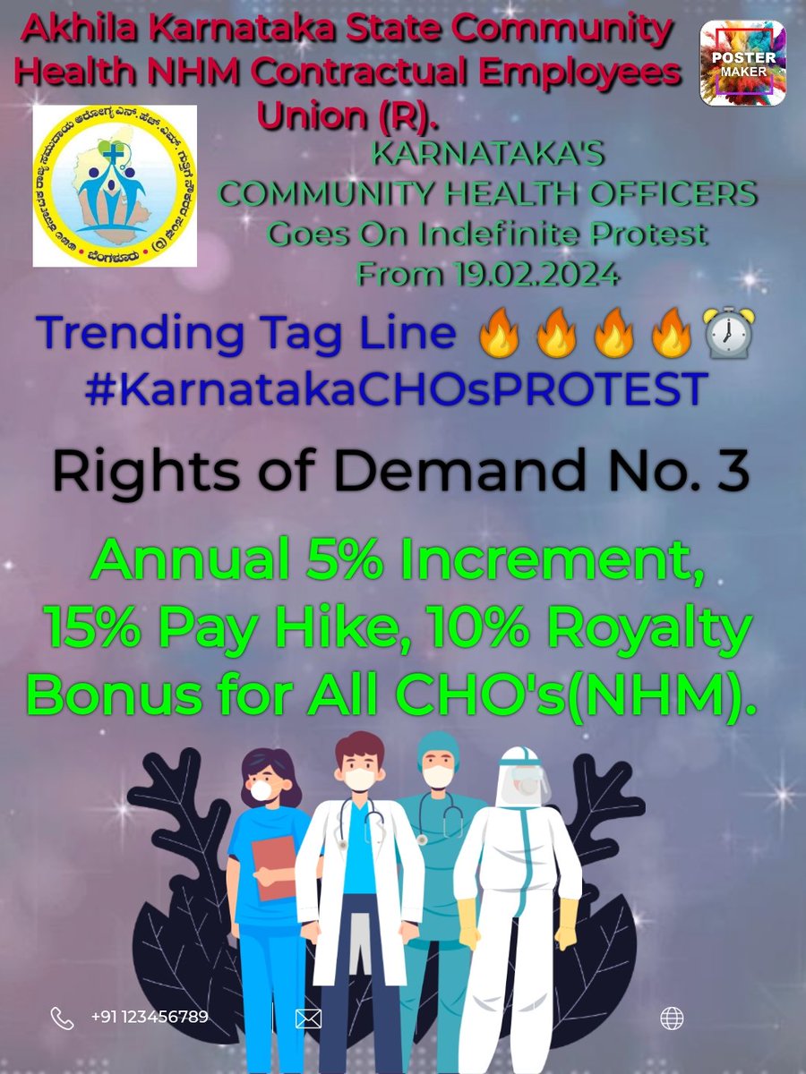Natraj_Kv_Ddl's tweet photo. @siddaramaiah #KarnatakaCHOsPROTEST 
Dear @siddaramaiah @CMofKarnataka @dineshgrao ಸರ್ ನಮಗೂ ಜೀವನ ಇದೆ, ನಮ್ಮ ಬೇಡಿಕೆಯನ್ನು ಈಡೇರಿಸುವ ಮೂಲಕ ನ್ಯಾಯ ಒದಗಿಸಿ ��🏻
ನಮಗೂ ಕನಸುಗಳು ಇರುತ್ತವೆ, ಜೀವನದಲ್ಲಿ ಜನ ಸೇವೆ ಮಾಡಲು ಸಿಕ್ಕ ಅವಕಾಶ ಹೀಗೆ ಕಲ್ಪಿಸಲಾಗಿದೆ ಸೇವೆ ಮಾಡುವವರ ಜೀವನಕ್ಕೆ ಭದ್ರತೆ ನೀಡಲು🙏🏻 ನಮ್ಮ ಬೇಡಿಕೆ ಈಡೇರಿಸಿ
@MBPatil https://t.co/tRISyQ63wK