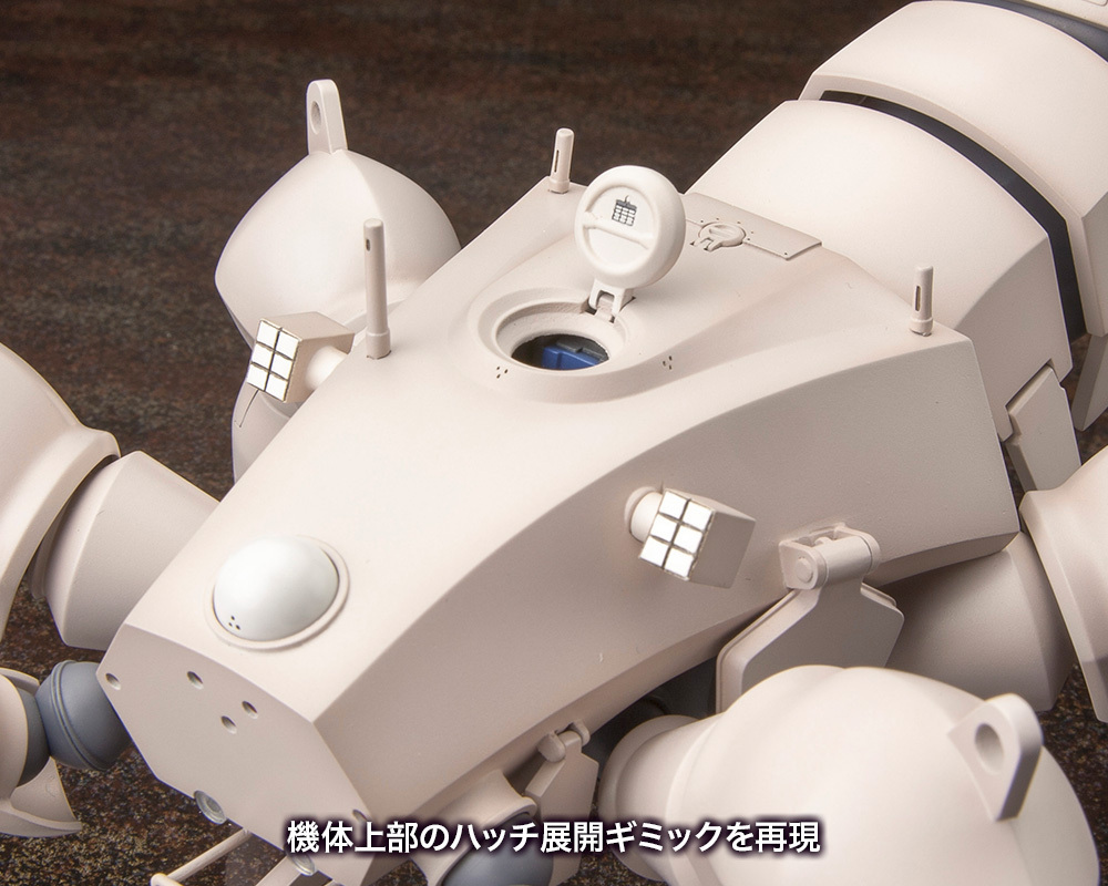 本日発売】多脚戦車「剣菱重工 HAW206」試作車ver.（再生産） #攻殻