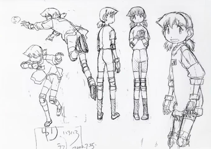 some Alien 9 settei 