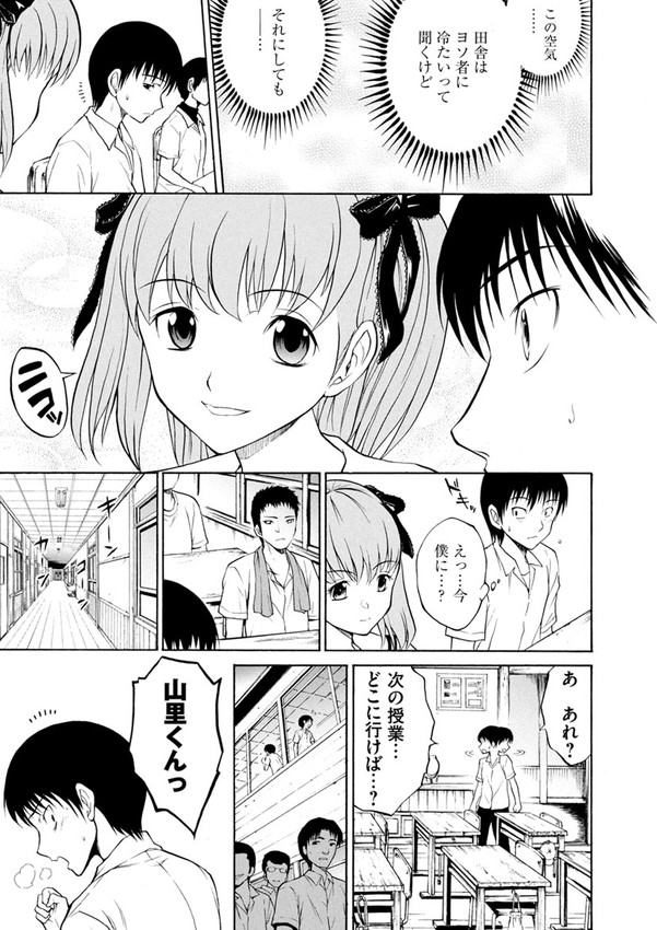 (4/8) 