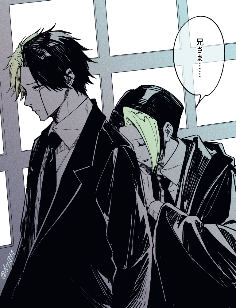 monokuro_kit's tweet photo. レイフィン https://t.co/w77IpU1D2Y