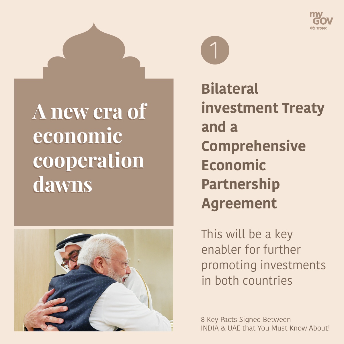 Bilateral investment Treaty and a Comprehensive Economic Partnership Agreement

#PMModi #IndiaUAE