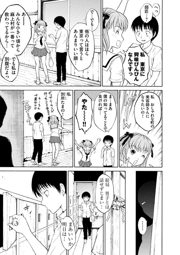(5/8) 