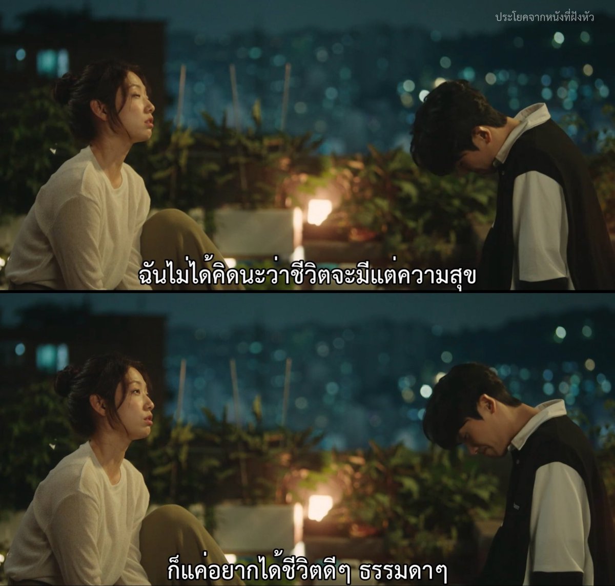 MVDeepQuotes's tweet photo. ไม่ได้คาดหวังความสุข แค่อยากได้สิ่งที่ควร

- Doctor Slump - https://t.co/YSGdeOyFph