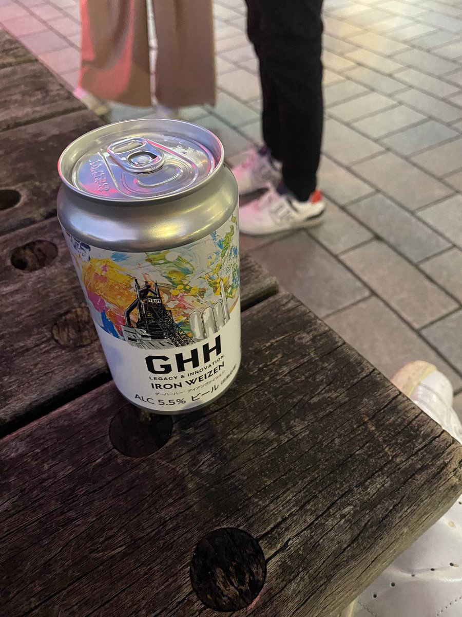 外ビール