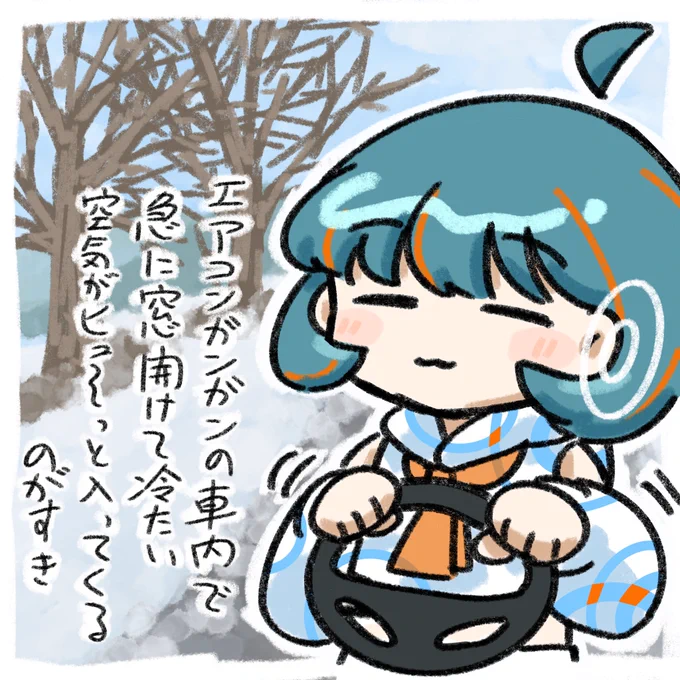 日記です 街を少し離れた山にはまだ雪が残ってますね 