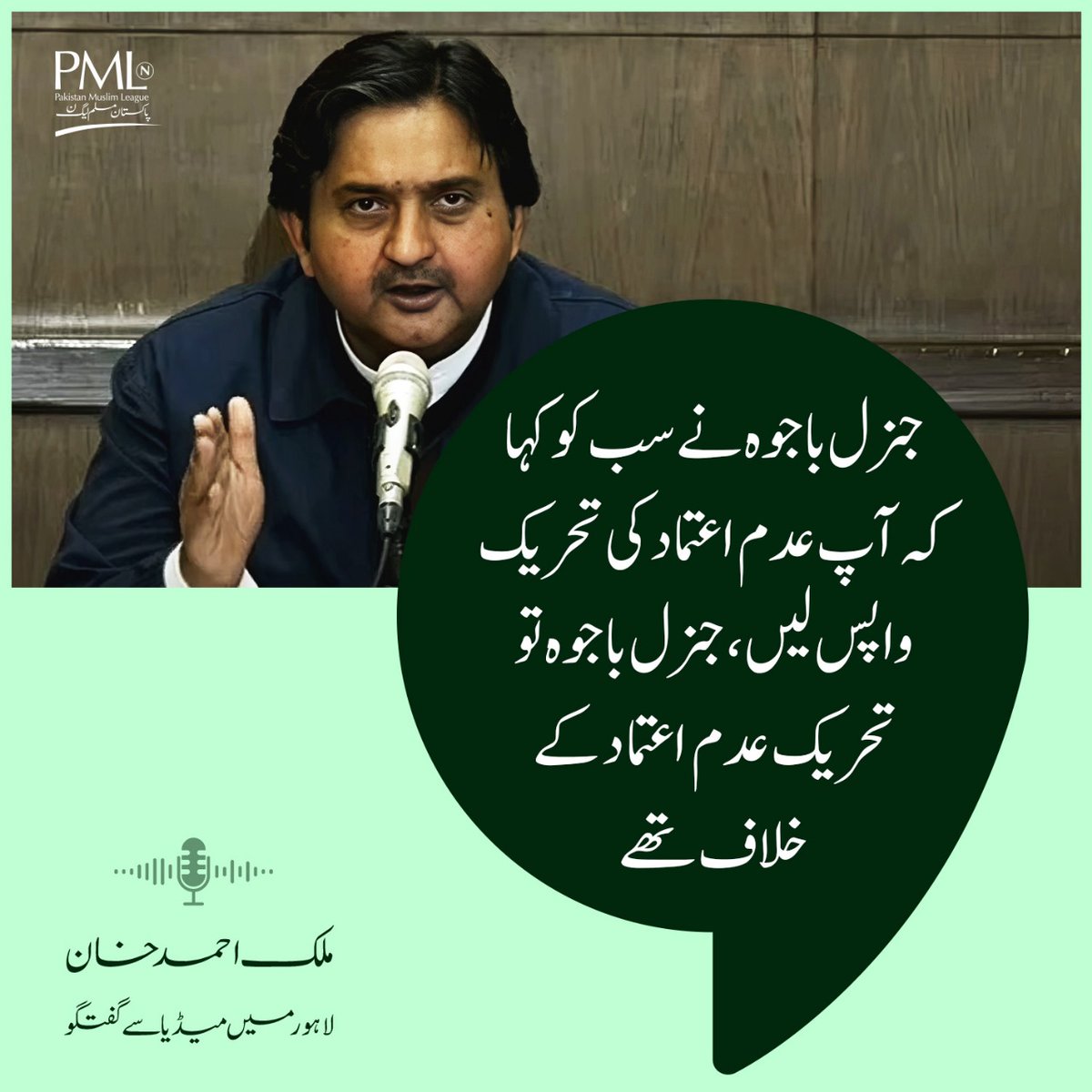 MalikMAhmadKhan's tweet photo. https://t.co/IGg6TZ7Rb2
