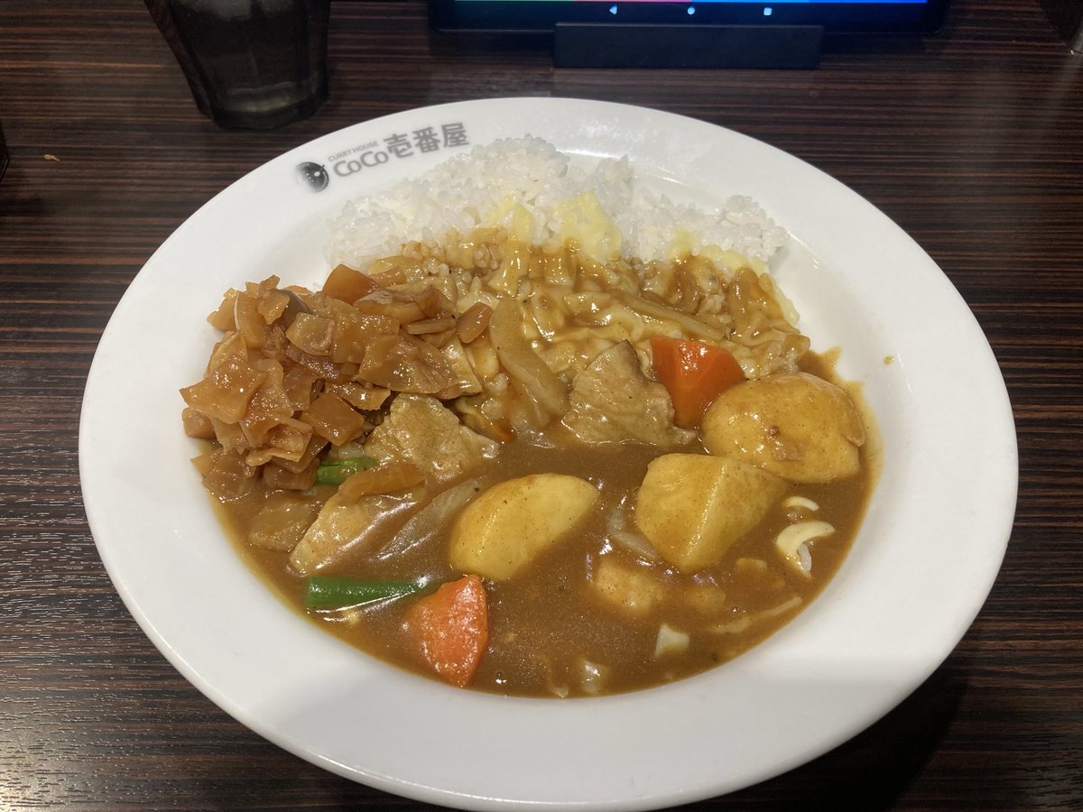 MZDAOメンバーの皆さんお疲れ様です。
今日はCoCo壱
グランド・マザー・カレーです。
美味しく頂きました😆
#MZDAO 
#CoCo壱