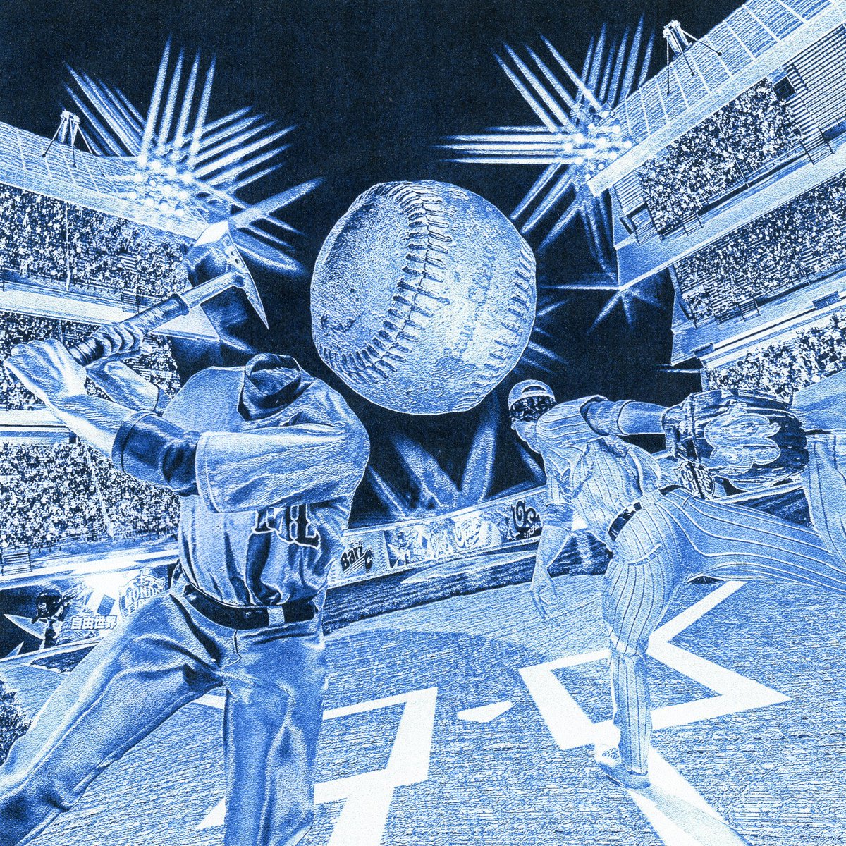 Les nouveaux projets sont de sortie ! Du miel pour vos oreilles à écouter 🎧

<a href="/meelbeats/">Meel B</a> - UFONY
<a href="/romaismalls/">MAIRO</a> <a href="/hjeunecrack/">H JeuneCrack</a> - La solution
<a href="/MPablooo_/">MPablo</a> - DEUX YEUX SUR MOI
<a href="/Personae32112/">Personae</a> - PERSONAE : S01
<a href="/bluume_law/">Bluume 🌫️</a> - EXPRESSO MARTINI
<a href="/ouaicso/">SO’</a> - SAHARA, VOL.2 : LAYLA
@vitolevampire -