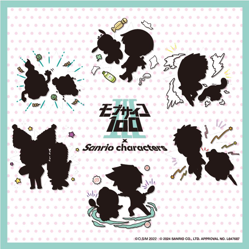 ／
嬉しいコラボ情報💗
＼

TVアニメ「#モブサイコ100 III」と「#サンリオキャラクターズ 」がコラボ決定‼️

2月19日よりイラストを順次公開✨
続報をお楽しみに🌟

#サンリオ
#mobpsycho100