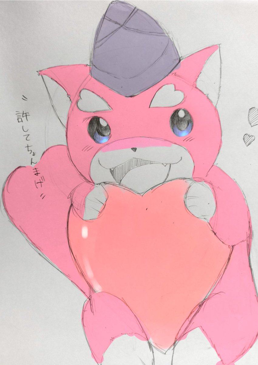 𝓐𝔂𝓪𝓷𝓪 on X