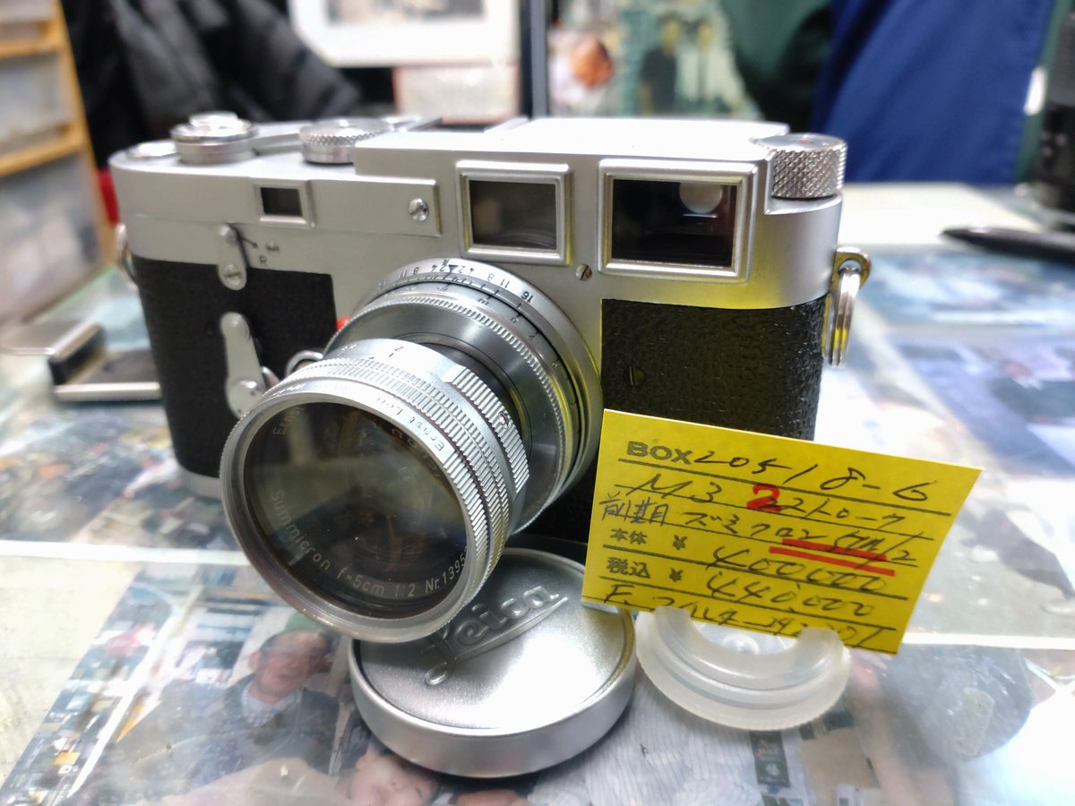 chukocamerabox's tweet photo. 入荷情報
ライカM3初期ズミクロン付き
＃中古カメラBOX https://t.co/oJoiqUqZEf
