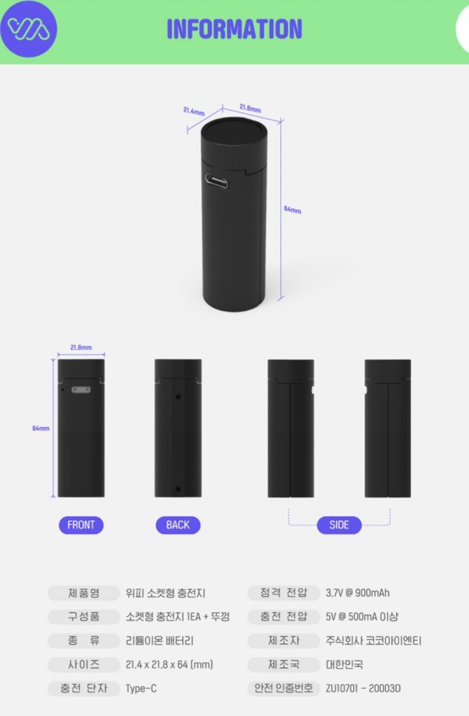 รีสุ่มแจก 100

พร้อมส่ง
ถ่านแท่งไฟแบบชาร์จได้ Type C 
ถ่าน withmuu
ใช้ได้5-7ชั่วโมง
อันละ440฿
⭐️ส่งFlash40฿
❗️2ชิ้นส่งฟรี🔥
💗สั่งซื้อdmค่ะ
#ตลาดนัดnct #ตลาดนัดaespa #ตลาดนัดtreasure #ตลาดนัดseventeen #TEN_FIRST_FANCON_IN_BKK
#2024_TVXQ_TOUR_inBANGKOK 
#YOONA_FANMEETING_TOUR_BKK