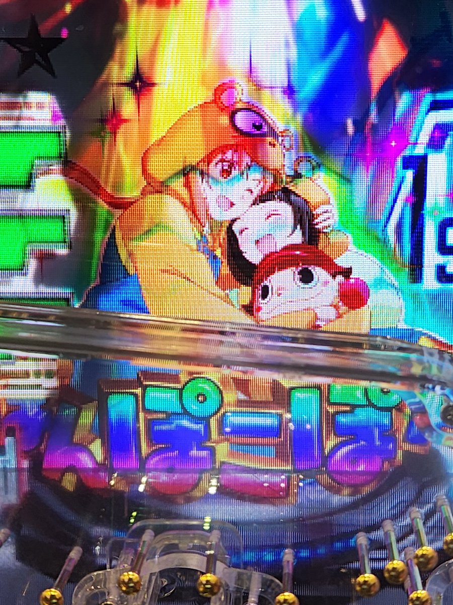 かわいい(笑)これは気持ちいーい❗