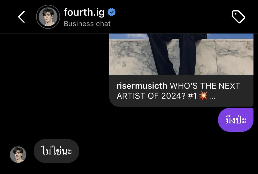 Nong4thsocute's tweet photo. 'มึงปะ'
'ไม่ใช่นะ'
/แปะหลักฐาน
'อ่าวไอสัส'
'555555555'

โอ้ย 5555555555555 น้องโฟ้ดมันดื้อจังวะ ดื้อมาก แสบมากก พี่ภูวินยังโดนอ้วรหลอก เอ็นดูไม่ไหวววแล้ว พี่ภูวินยังเลี้���งไหวมั้ยค้าบ 555555555555555555555555 https://t.co/cbJjyn4Jct