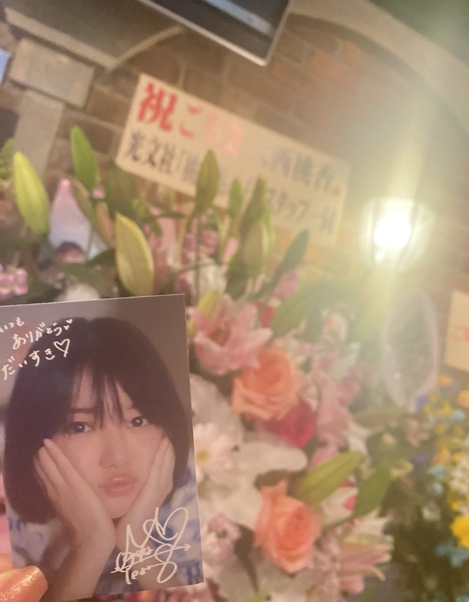 AKB48大西桃香2nd写真集『桃の眺め方』【公式】 (@momoka_o_2nd