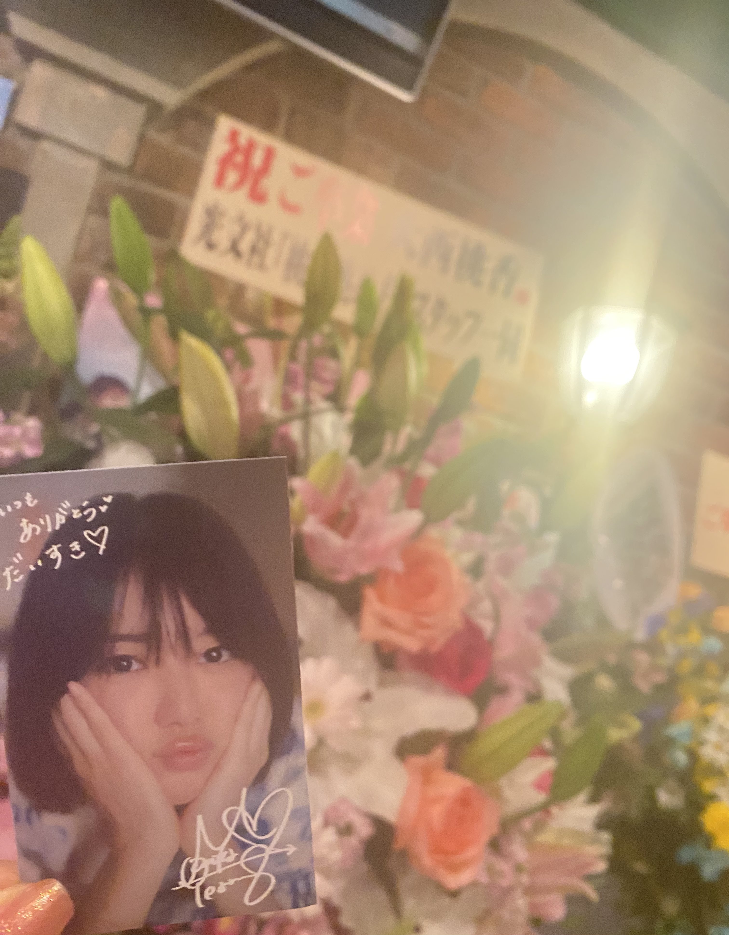 【スペシャルブック】AKB48 大西桃香 2nd写真集『桃の眺め方』 大西桃香（AKB48）2nd写真集『桃の眺め方』@Loppi・HMV