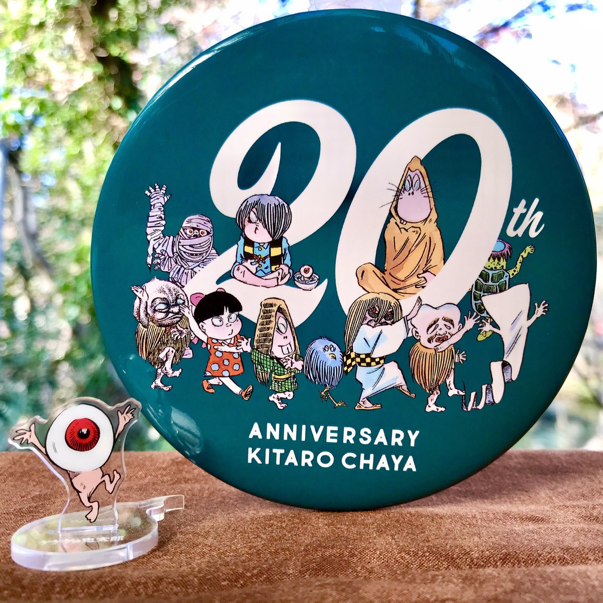 kitarochaya's tweet photo. ✨🎯発売前に当たる🎯✨

鬼太郎茶屋限定
\\ 👻BIG缶バッチ👻 //

こちらまだ発売前ですが...

なんと先行で10名様に
プレゼントするよっ🎁❣

【応募方法】
1⃣鬼太郎茶屋をフォロー
2⃣この投稿をリポスト

【期間】
2/17(土)～2/18(日)
2日間だけの開催♪♫

ぜひ応募してね👀🎊！ https://t.co/ZqyxHl1oWQ