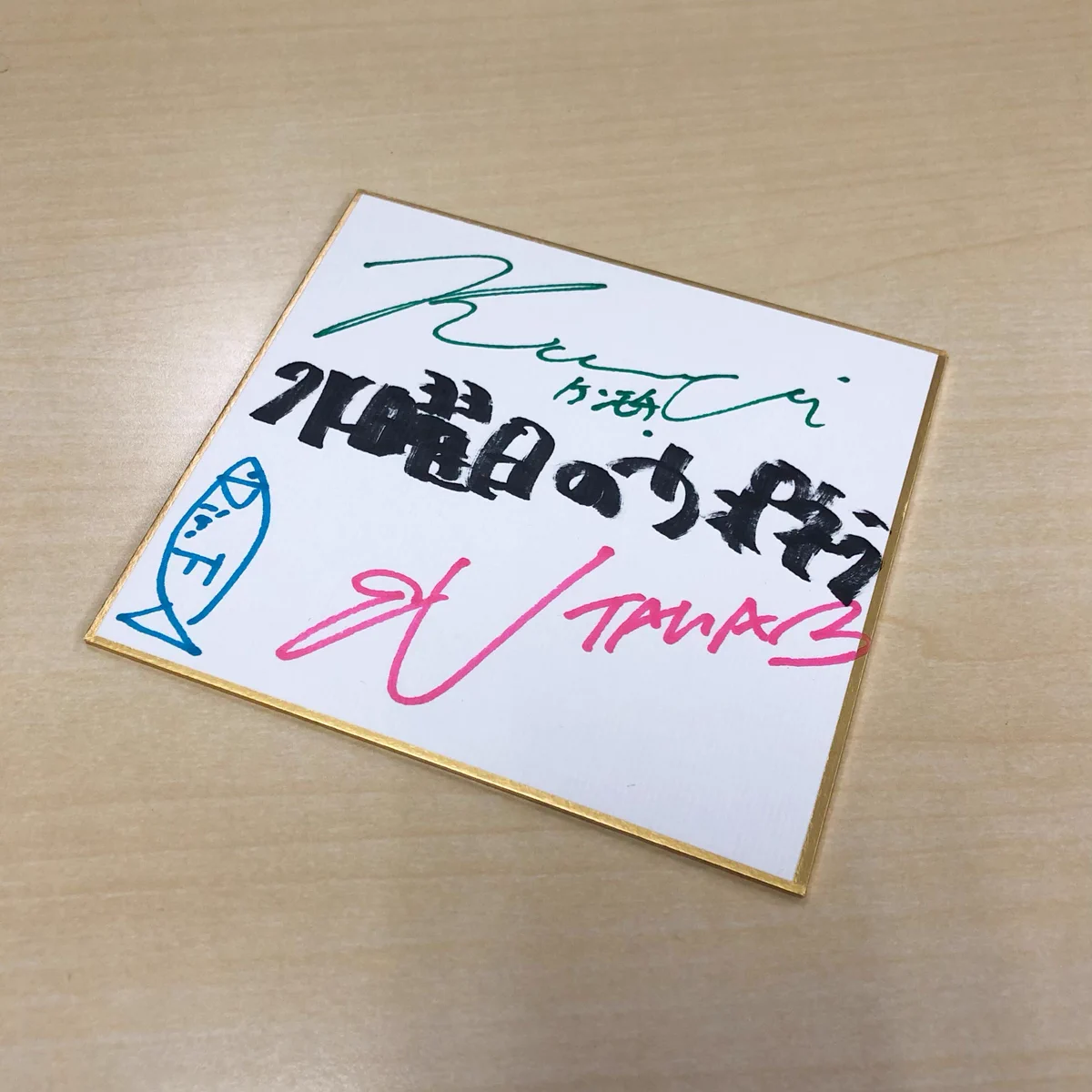 オトトイ auf X: „【#プレゼント】 水曜日のカンパネラ(@wed_camp)の