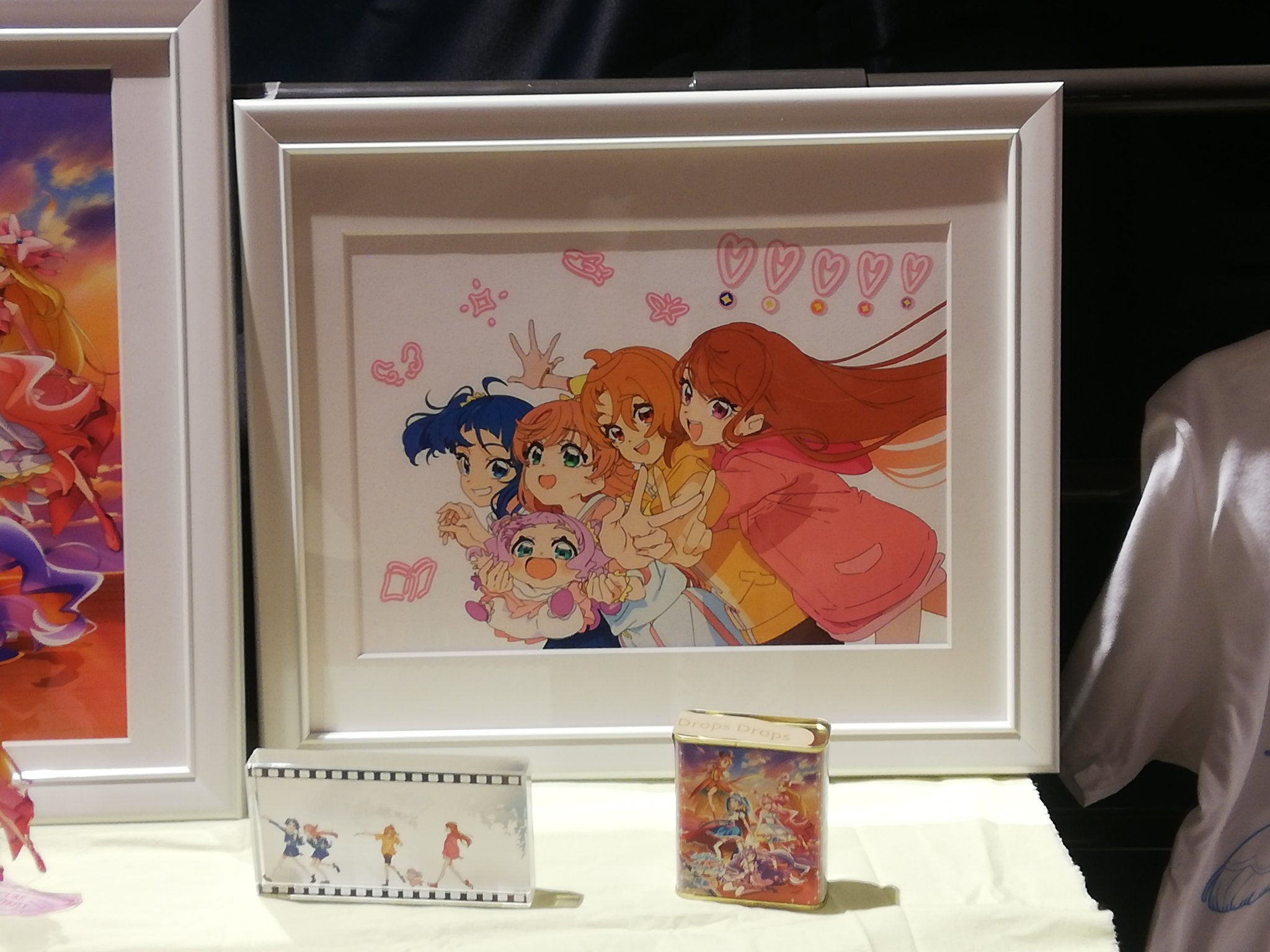 ひろがるスカイ！プリキュア感謝祭フェイスタオル パンフレット