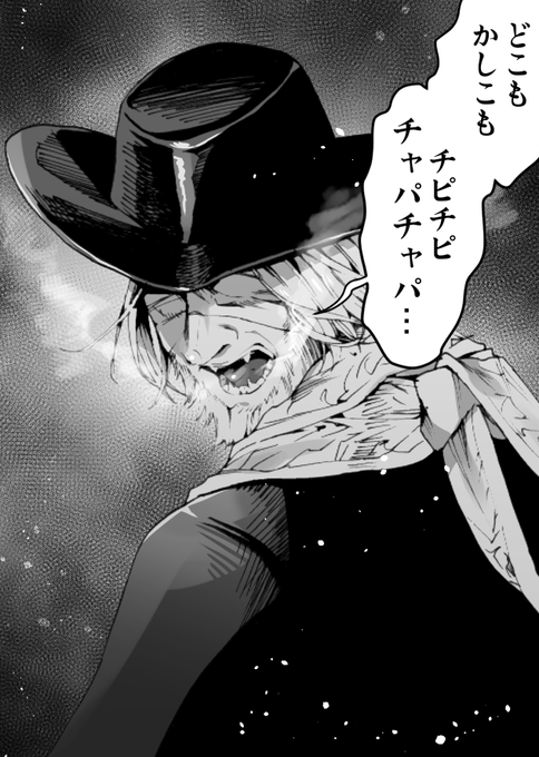 修正版🙏 