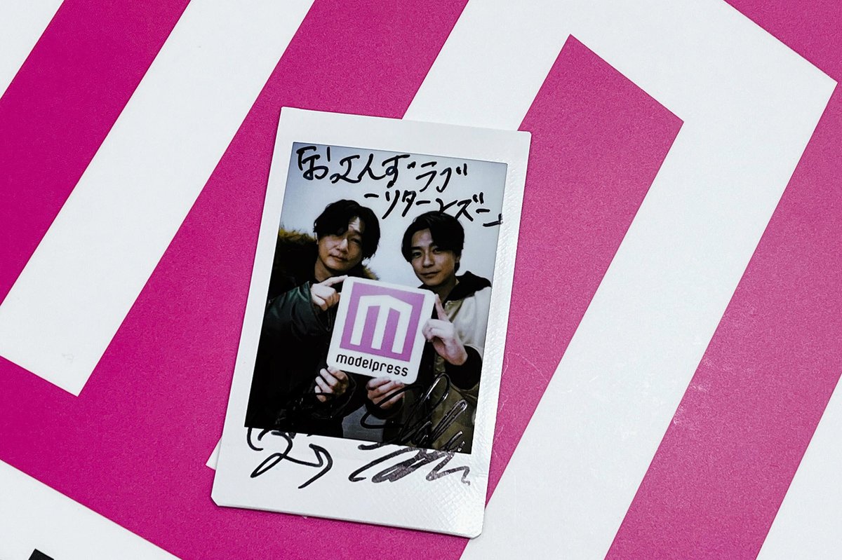 井浦新 さん＆#三浦翔平 さんサイン入りチェキを1名様に🎁🌏 ＼ 1⃣