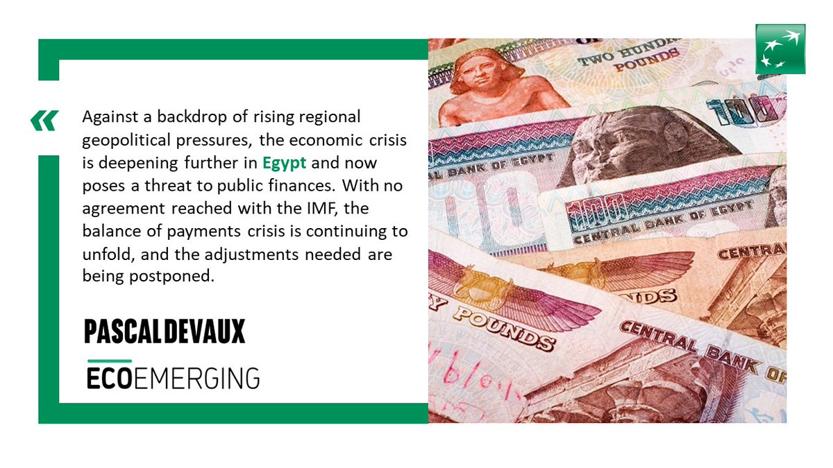 #EcoEmerging | 🇪🇬 #Egypt
According to Pascal Devaux, high #inflation and #interestrates, as well as the short-term uncertainties around the exchange rate, will continue to constrain #householdconsumption and corporate investment.
👉 bnpp.io/GtiK50QCz7W