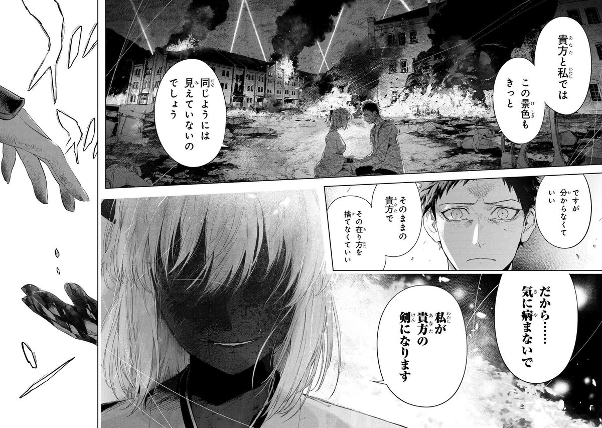 Vlc_uruk's tweet photo. #fatetyperedline
#fate
يا اخييييييي الكاتب جاي يقتل بعمله بسبب تأخره بطرح الفصول وفصول قصيرة بعد 💔
لكن الوضع بدا يولع بين شايبنا وبيرسيركر https://t.co/HuiryfU4C9