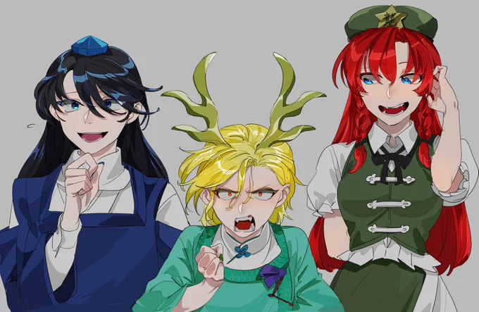 辰年な3人!