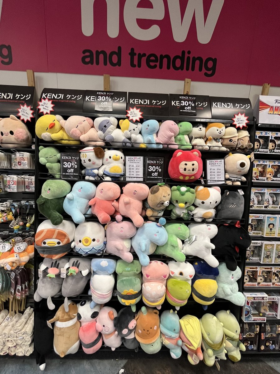 30% off a massive selection of Kenji instore from today! 😍😍 #kenji #kenjiplushies #cute #cuteness #hmvForTheFans #fyp #plushies #collectors