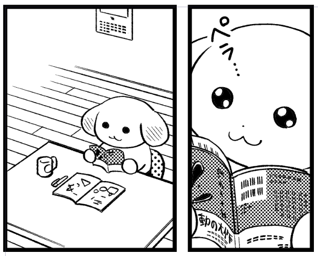 進捗です 