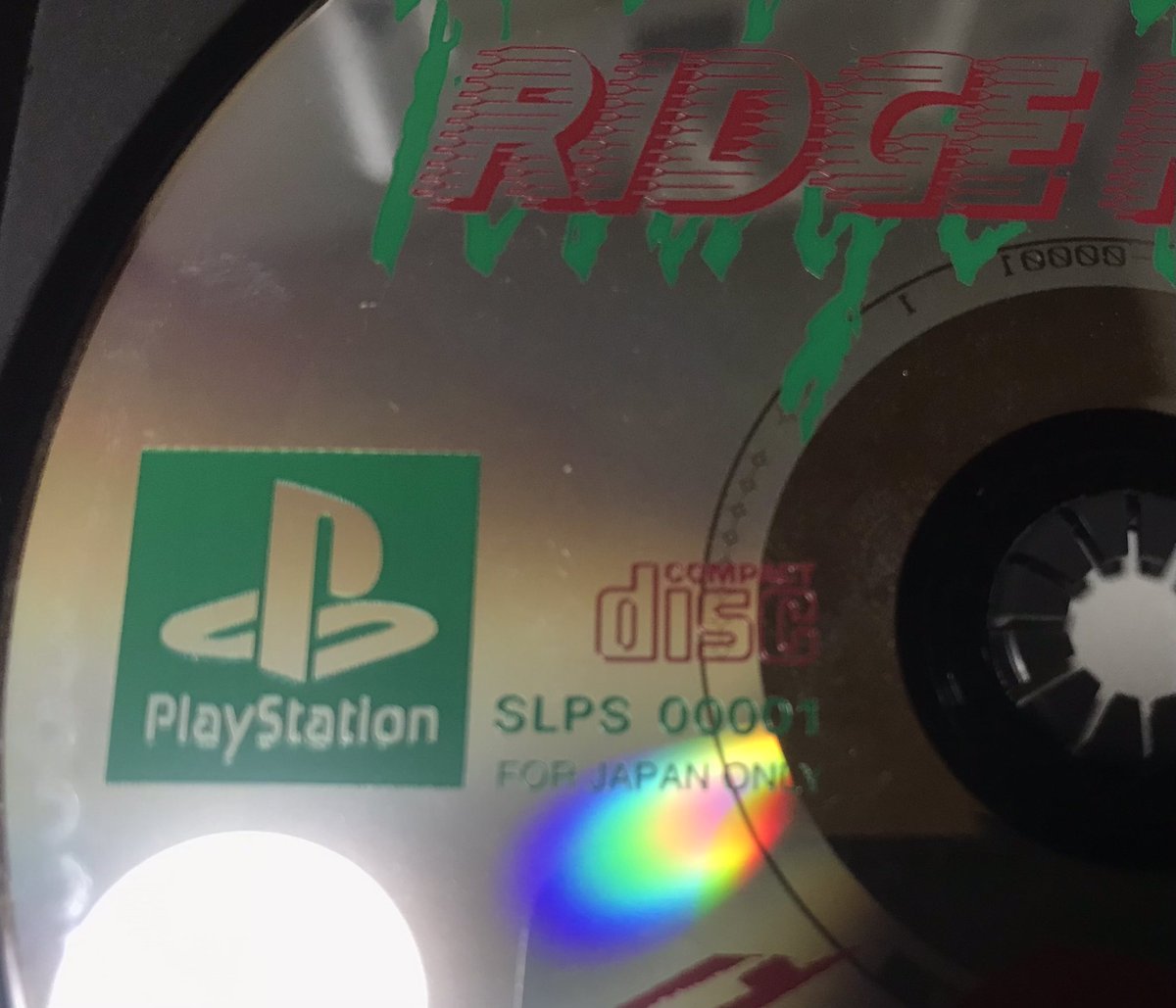 Picked this up today for about 50p How could you say no to the first #PlayStation game SLPS 00001 #RidgeRacer