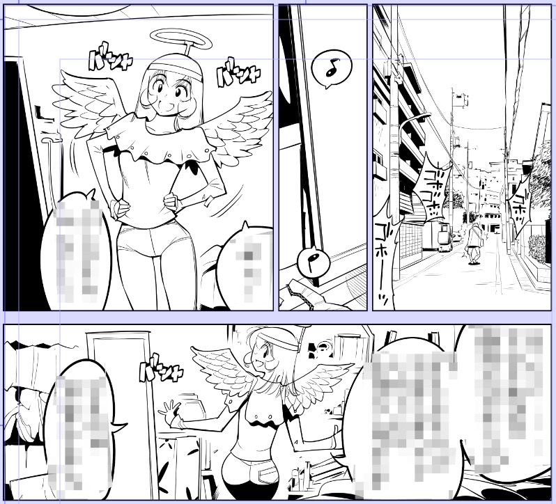 今朝から無茶苦茶で漫画どころじゃなかったでした😆
でも謝一通さんだけは神!!恐縮でした!🙇

今日描いた絵 1989個目
●ヤバい!! ハダカで電車に乗っちゃった～ほとんどモロ出しボディペインティング～
仮タイトル「未定」 
https://t.co/0BGGK8hZVj
なめぞう漫画一覧
https://t.co/laZVh7nGLI 