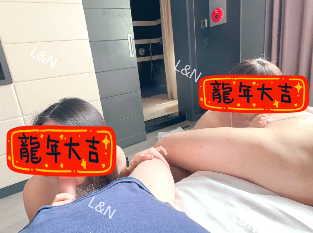 來分享一套我們都超❤️的牛牛戰服🐮
既性感又可愛🤤

特別感謝<a href="/Freshmysterious/">O</a> 的陪伴
一起解鎖彼此的第一次
讓我們有個永生難忘的過年🥰

有人也想跟我們一起拍拍嗎😍