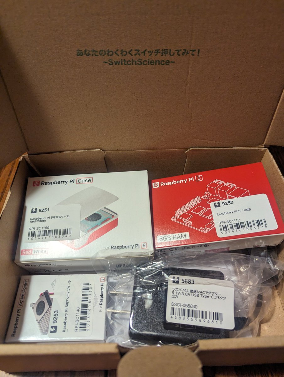 tekitobancho's tweet photo. ラズパイ5入手。正直、電子工作もプログラミングも未だやってないけど、ぼちぼちやってみるかね~。
わくわくスイッチ押すつもりで買ったんだから。
#自作PC
#SwitchScience
#raspberrypi5 https://t.co/kuBJnnBYni