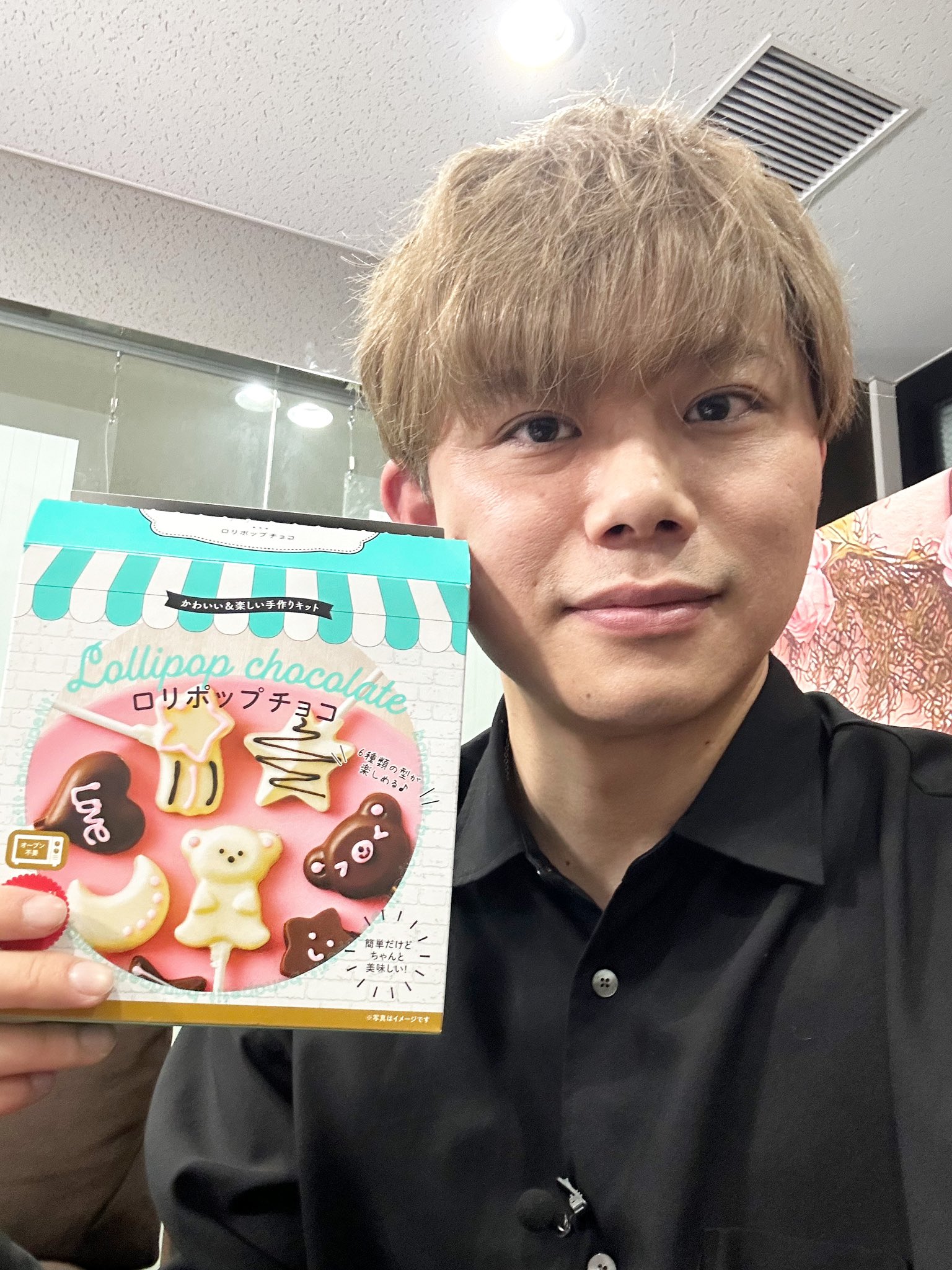 プレゼントを選ぼう！ 栄治 竹内 on  X: その他