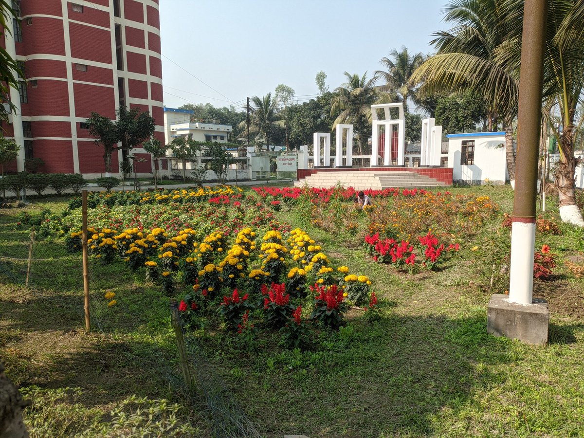 একজন ভাষা শহীদের নাম বলে যান।