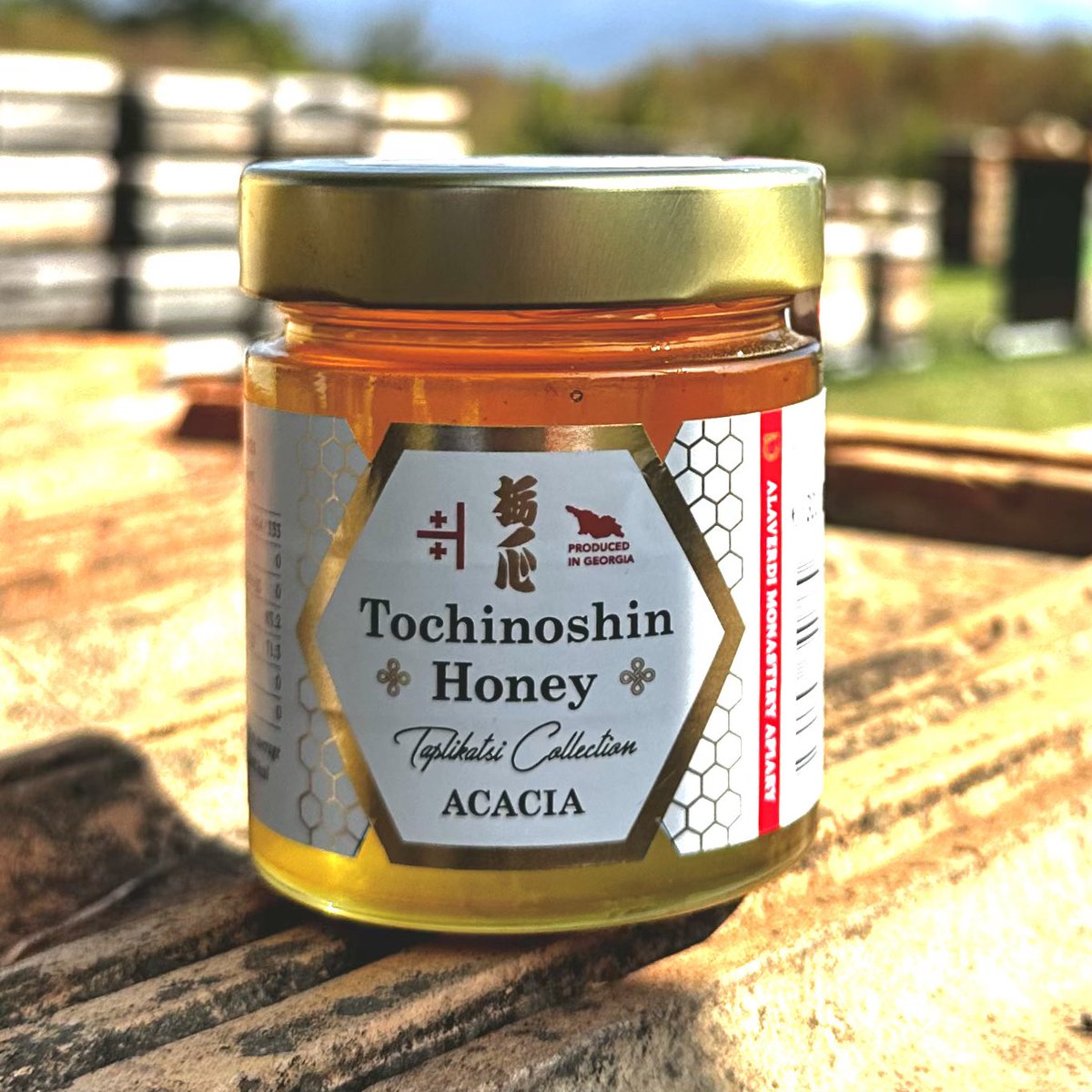 近日、発売予定のジョージア天然ハチミツ🍯🇬🇪 アカシアとリンデンの2種類を販売致します。