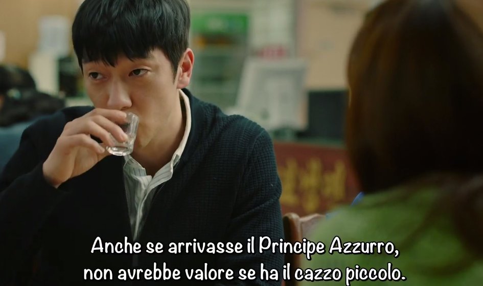 Chapeau ai traduttori che non hanno adulcorato la pillola
Quel che è giusto è giusto