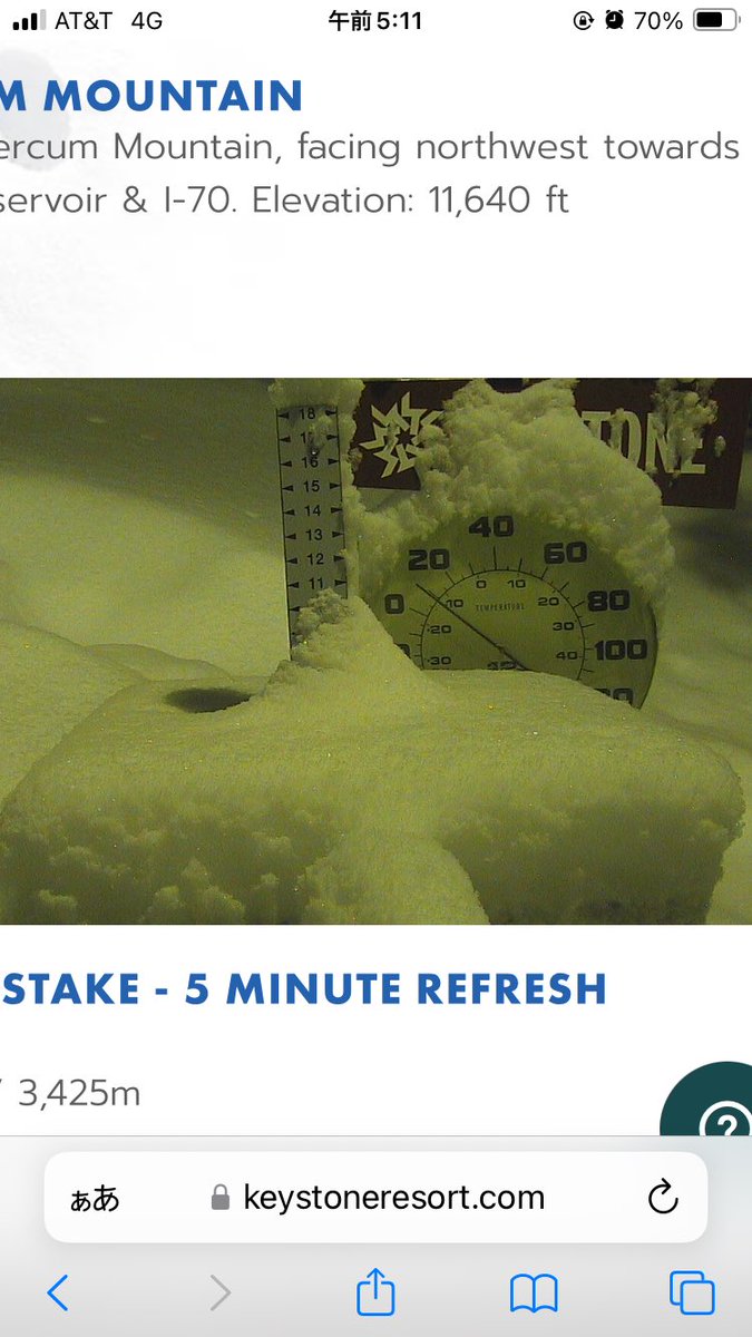 SeigoSnow's tweet photo. 吹き溜まり30cm 気温-11℃
キーストーン滑ります。
#keystone #コロラド ＃アメリカスキー場巡り #epicpass https://t.co/9MVE9lMvFl