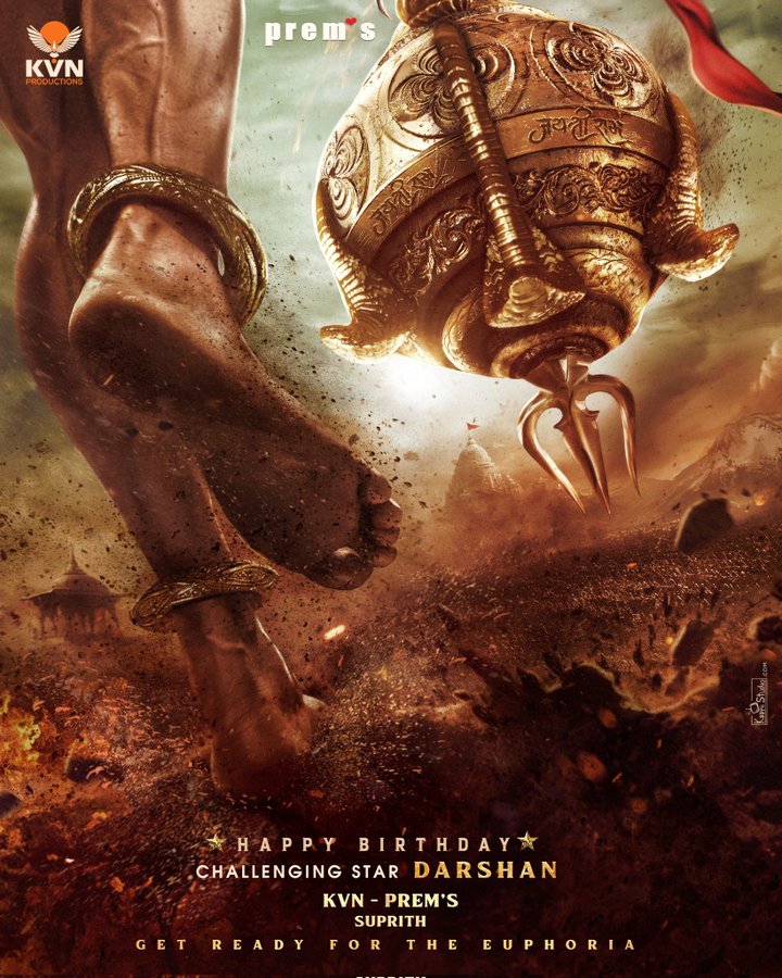 Digital_OTT's tweet photo. #DevilTheHero New Poster . .
#D58 & #D59 Announcement Poster .
#HappyBirthdayDarshan #HappyBirthdayDBoss
#DevilFirstLookTeaser #DevilFirstLook #Devil #DevilFirstLookGlimpse #Darshan #DBoss #DBossBirthday #DBossFans #ChallengingStar
Follow ✴️ @Digital_OTT https://t.co/zxObWD5yW5