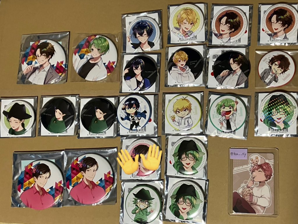 tea__tiy's tweet photo. 【譲渡】高田村PUS 高田村ヴィランズ 高田村ブロマイド 交換 買取

譲→画像1~4
求→希望額+送料(銀行振込のみ)

郵送のみ。Alt必読
纏めてかつブロマイド多くお引き取り頂ける方優先
お気軽にお声かけ頂けますと幸いです。

#高田村PUS交換譲渡
#高田村ヴィランズ交換譲渡
#高田村ブロマイド交換譲渡 https://t.co/R1yTLLJBNb