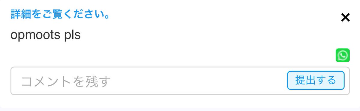 #anitwt only.. ayo temenan, jangan follow duluan tapi