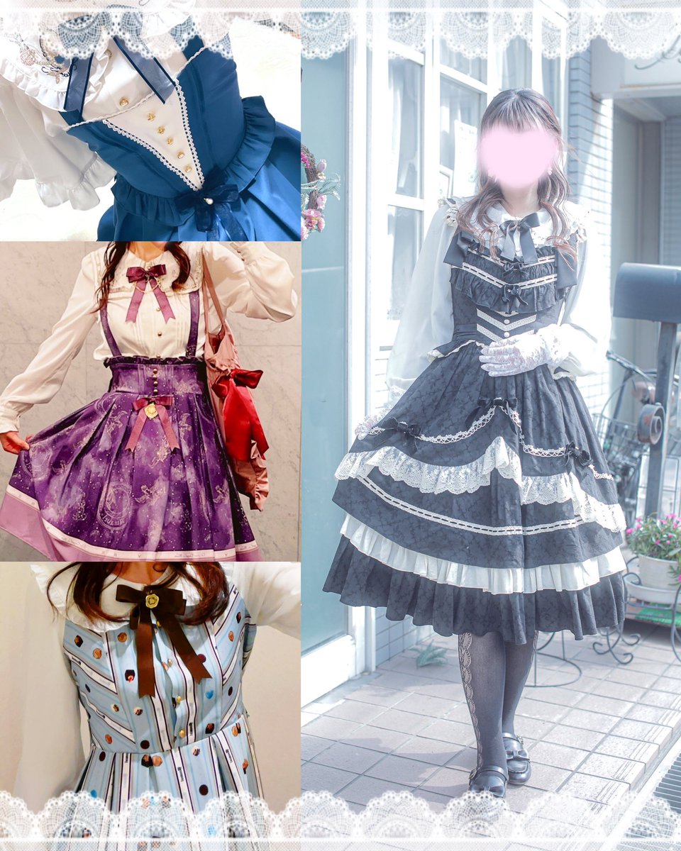 学生ロリィタです。
Amavelさん多めですが、最近は星箱さんやメタモさんもお迎えしたいと思ってます！
ロリィタとあまいものと推しへの愛を語り合える方に出会えたら嬉しいです⸜(*˙꒳˙*)⸝
 #ロリィタさんと繋がりたい 
 #Amavel好きと繋がりたい